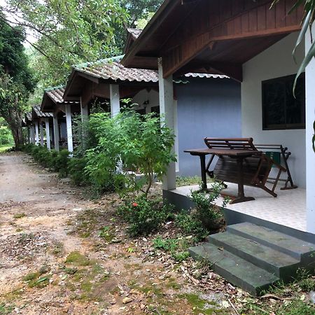 Maleeya Garden Guest House Koh Chang Dış mekan fotoğraf